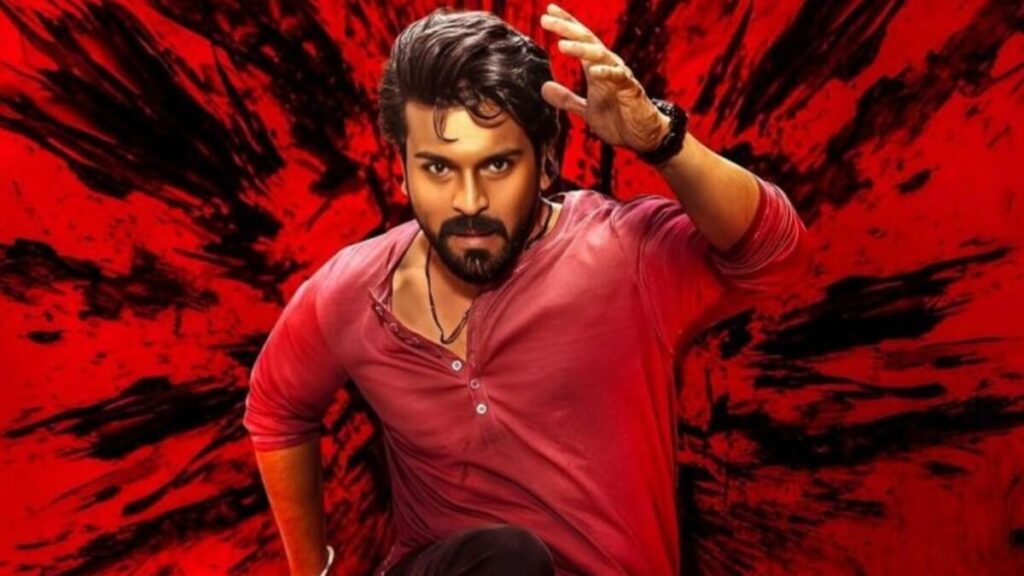 Game Changer Movie Box Office 2025