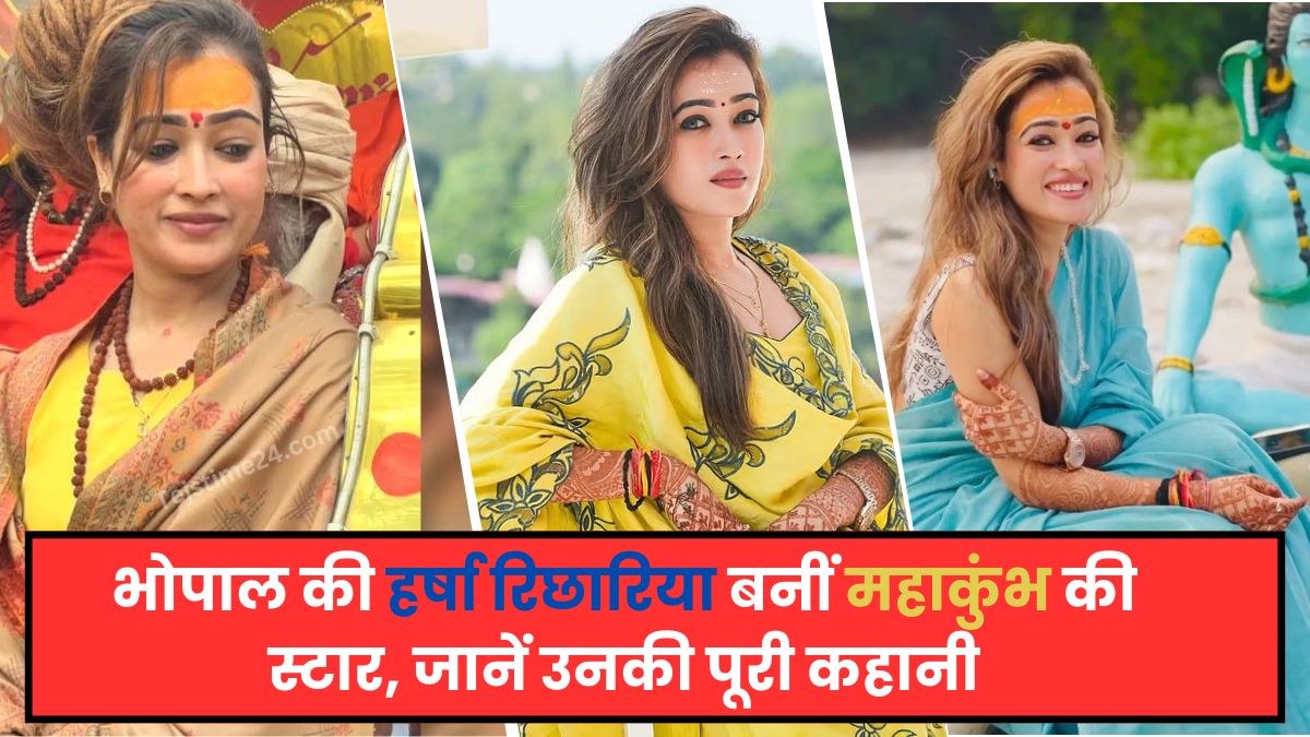 Harsha Richhariya Sadhavi