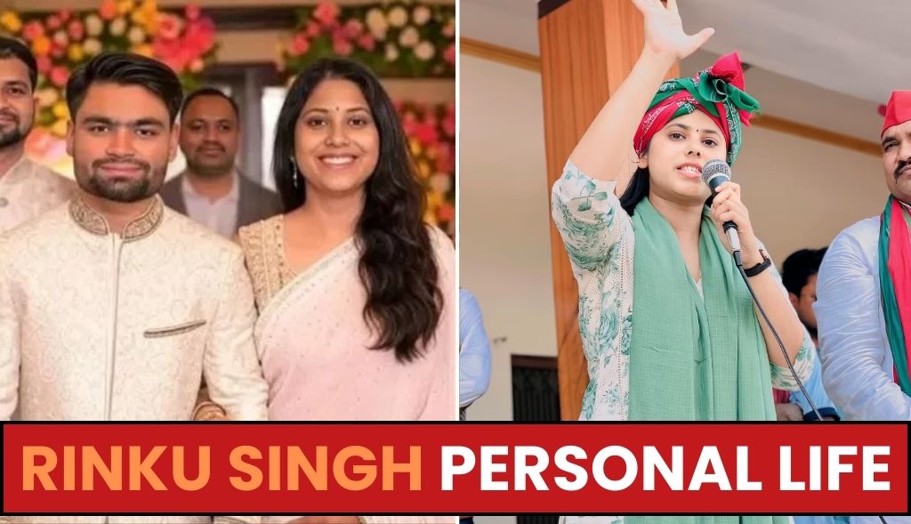 Rinku Singh Personal Life