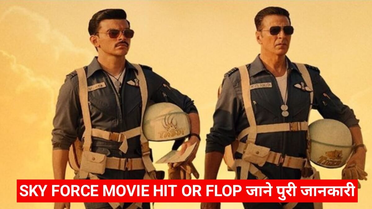 Sky Force Movie Hit or Flop